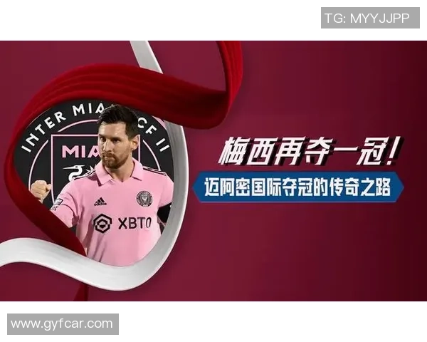 足坛百大球星风云榜:从梅西到C罗的传奇之路与巅峰对决