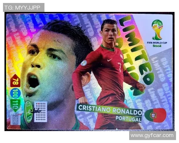 足球球星卡的价值如何评估其市场行情与投资潜力